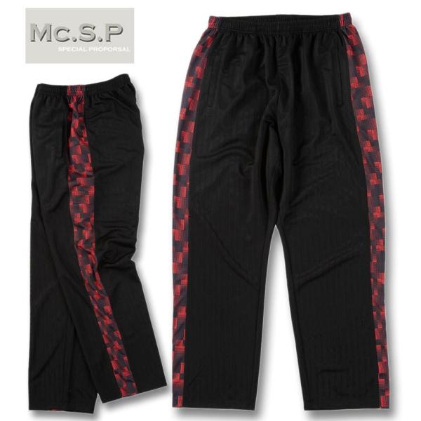 大きいサイズ メンズ Mc.S.P ハーフトーンドット 切替 ジャージパンツ 3L 4L 5L 6L...
