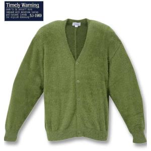 大きいサイズ メンズ PLES 7G ダブルジャガード クルーネック セーター