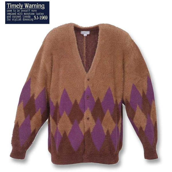 大きいサイズ メンズ Timely Warning シャギーアーガイル柄Vカーディガン 3L 4L ...