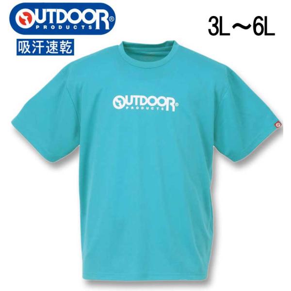 大きいサイズ メンズ OUTDOOR PRODUCTS DRYメッシュ半袖Tシャツ 3L 4L 5L...