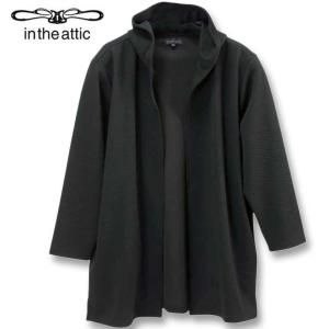 大きいサイズ メンズ PLES 7G ダブルジャガード クルーネック セーター