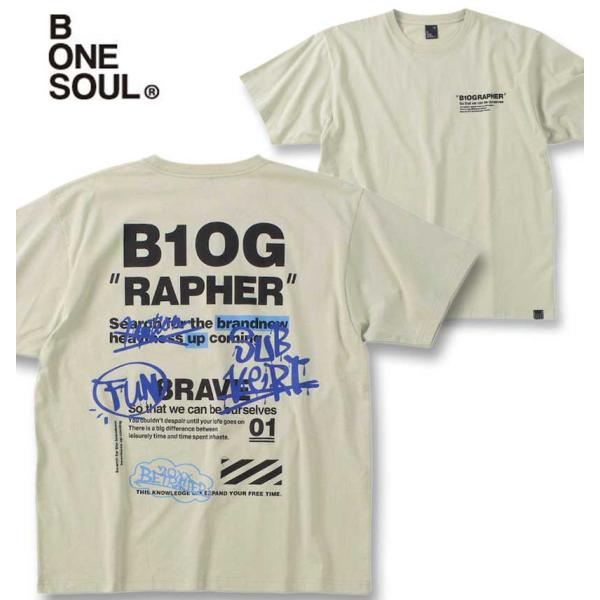 大きいサイズ メンズ b-one-soul ビッグロゴ グラフィティ 半袖 Tシャツ 3L 4L 5...