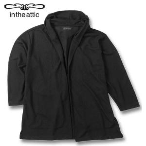 大きいサイズ in the attic ダイバーボンディングジョガーパンツ 3L 4L