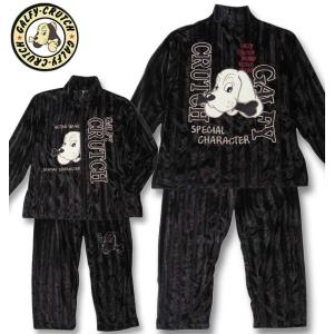 構成員ベルボアセットアップ GALFY 153063 ガルフィー ゆったりめ