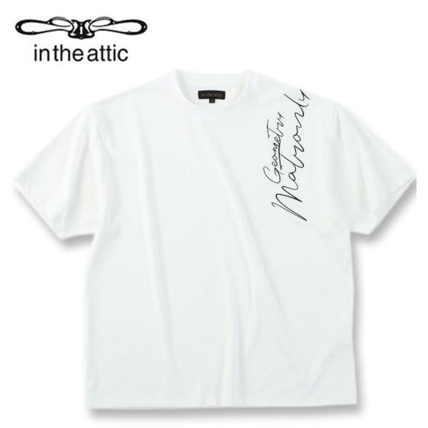 大きいサイズ メンズ in the attic 刺繍 ジャガード 半袖 Tシャツ 3L 4L 5L ...