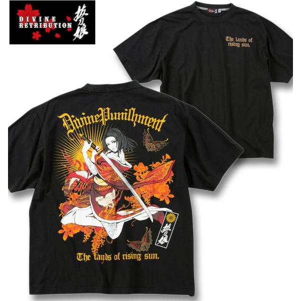 大きいサイズ メンズ 絡繰魂抜刀娘 凛 一刀流 半袖 Tシャツ 3L 4L 5L 6L 8L