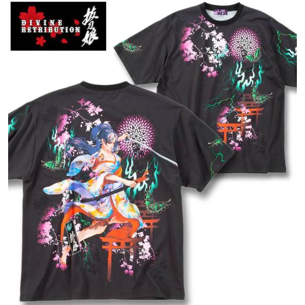 大きいサイズ メンズ 絡繰魂抜刀娘 妃那 妖炎 半袖 Tシャツ 3L 4L 5L 6L 8L