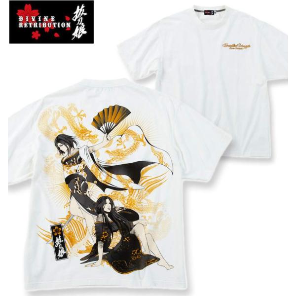 大きいサイズ メンズ 絡繰魂抜刀娘 葵&amp;妃那 龍ノ舞踏 半袖 Tシャツ 3L 4L 5L 6L