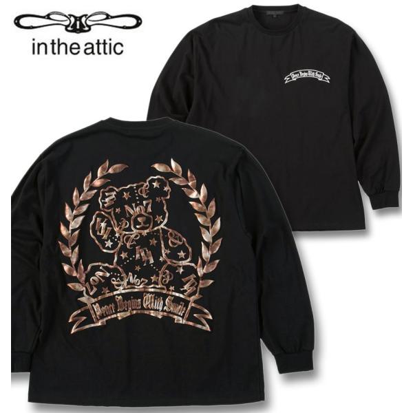 大きいサイズ メンズ in the attic ベアシルエット 発泡箔プリント 長袖 Tシャツ 3L...