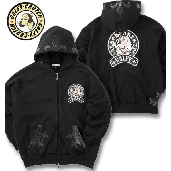 大きいサイズ メンズ GALFY 百合の紋章 フルジップ パーカー 3L 4L 5L 6L