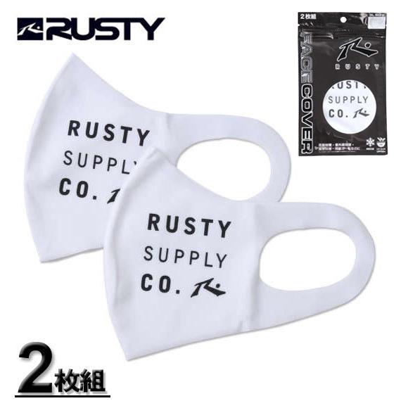 大きいサイズ メンズ RUSTY 大きめサイズ接触冷感・UVカットマスク(2枚セット) 3L