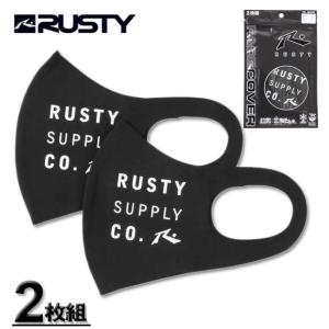 大きいサイズ メンズ RUSTY 大きめサイズ接触冷感・UVカットマスク(2枚セット) 3L｜大きいサイズの専門店ビックリベロ