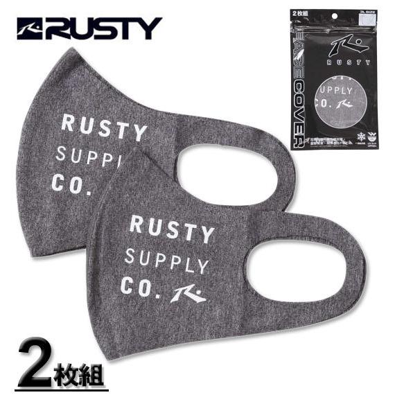 大きいサイズ メンズ RUSTY 大きめサイズ接触冷感・UVカットマスク(2枚セット) 3L