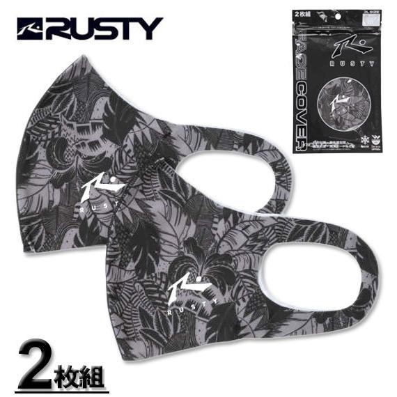 大きいサイズ メンズ RUSTY 大きめサイズ接触冷感・UVカットマスク(2枚セット) 3L
