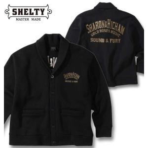 in the attic 大きいサイズ メンズ ジャガード ニット フーディガン 3L