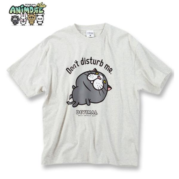 大きいサイズ メンズ ANIMORE Mate 天竺 デビマル 半袖 Tシャツ 3L 4L 5L 6...