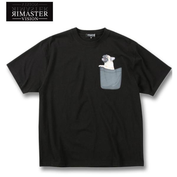 大きいサイズ メンズ RIMASTER VISION 天竺 トリックアート 半袖 Tシャツ 3L 4...