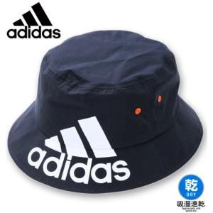 大きいサイズ メンズ adidas(アディダス) ナイロンタッサーバケットハット 4L/64cm