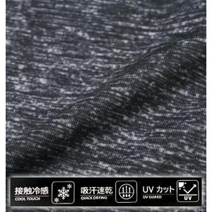 大きいサイズ メンズ Phiten クールネッ...の詳細画像1