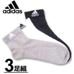 大きいサイズ メンズ adidas(アディダス) 3Pアンクルソックス 2XL XL
