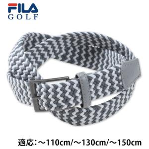 大きいサイズ メンズ FILA GOLF メッシュベルト 120cm 140cm 160cm｜大きいサイズの専門店ビックリベロ