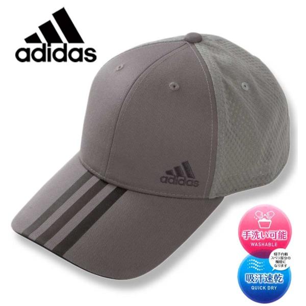 大きいサイズ メンズ adidas アディダス TCツイル×ライトメッシュキャップ 4L/62〜65...