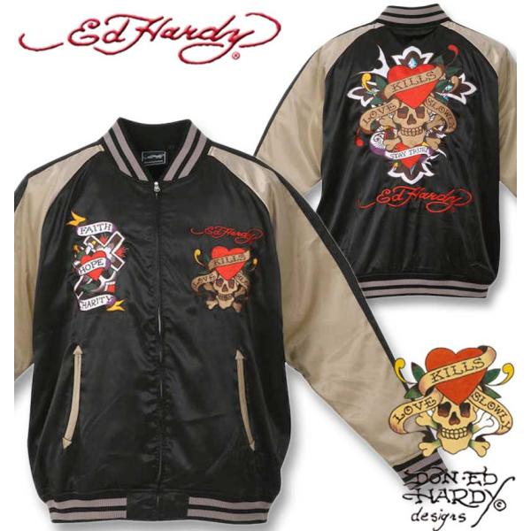 大きいサイズ メンズ Ed Hardy 刺繍 スカジャン 3L 4L 5L 6L