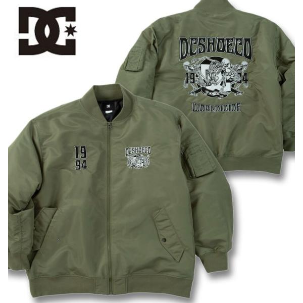 大きいサイズ メンズ DCSHOES 25 FLIGHT ジャケット 3L 4L 5L 6L