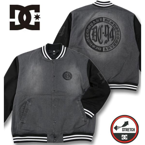 大きいサイズ メンズ DCSHOES 26 VARSITY ジャケット 3L 4L 5L 6L