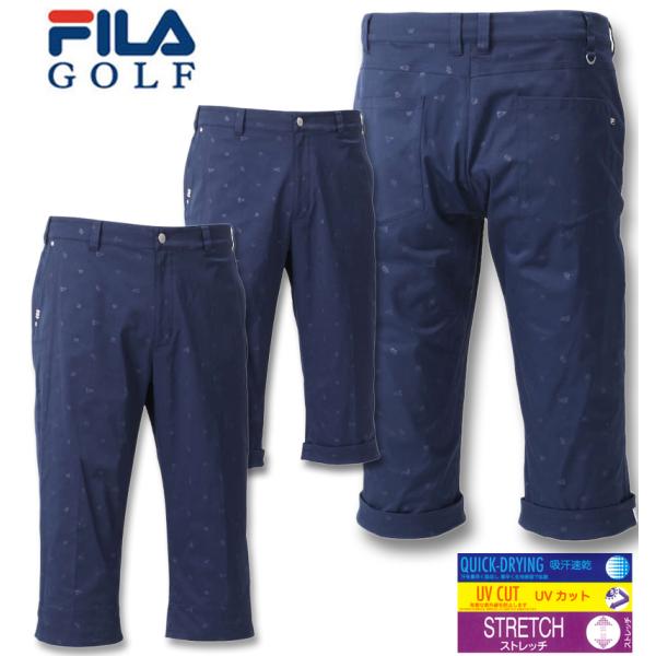 大きいサイズ メンズ FILA GOLF エンボスツイルクロップドパンツ 100〜130cm