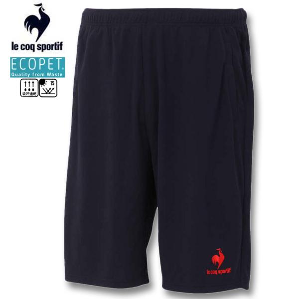 大きいサイズ メンズ LE COQ SPORTIF エコペットハーフパンツ 3L 4L 5L 6L