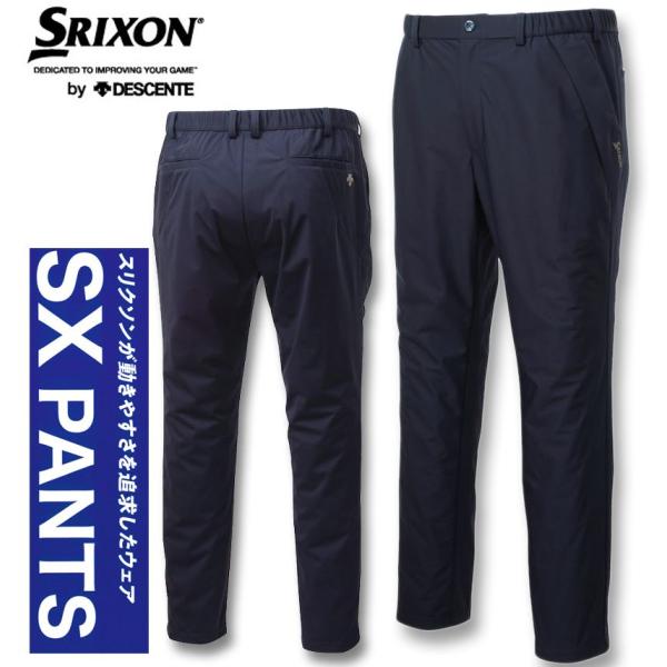 大きいサイズ メンズ SRIXON 快適 3方向 ストレッチ ゴルフパンツ 100cm 105cm ...