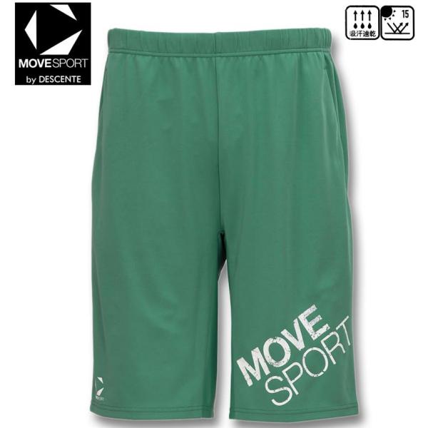 大きいサイズ メンズ MOVESPORT ビッグロゴ ハーフパンツ 3L 4L 5L 6L