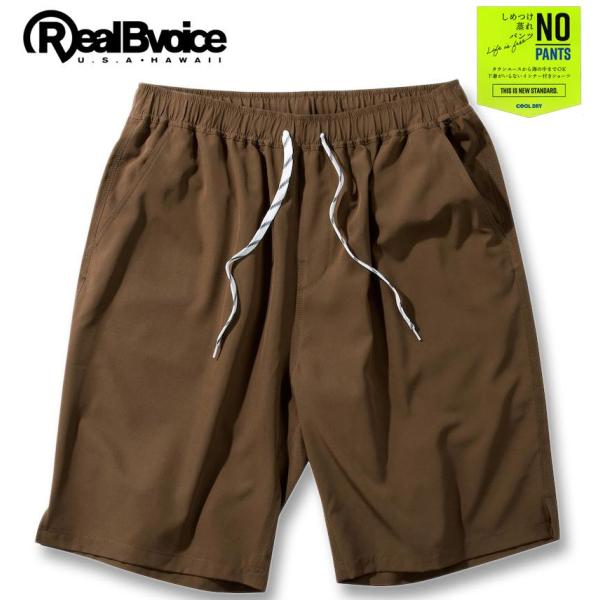 大きいサイズ メンズ RealBvoice NO-PANTS STYLE DRY ストレッチ ショー...