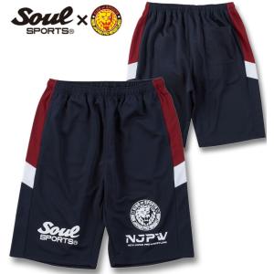 大きいサイズ メンズ H by FIGER スウェット ハーフパンツ 3L 4L 5L 6L