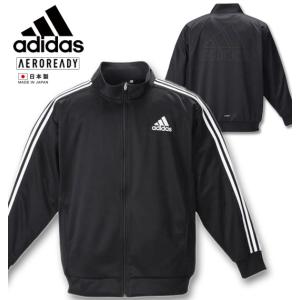 adidas（アディダス） ウインドブレーカー メンズ 大きいサイズ adidas