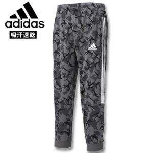 大きいサイズ メンズ adidas(アディダス) カモフラ柄スウェットパンツ 3XO〜7XO｜biglibero