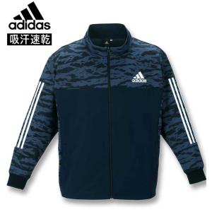 adidas（アディダス） 大きいサイズ メンズ 総柄ウォームアップ