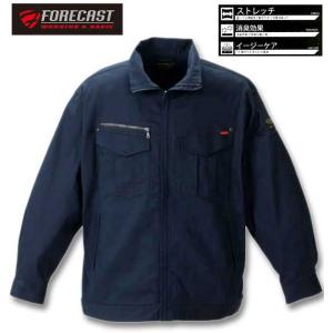 クロダルマ（KURODARUMA） 防寒ジャケット 54367 保温 アルミ