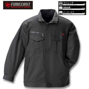 クロダルマ（KURODARUMA） 防寒ジャケット 54367 保温 アルミ