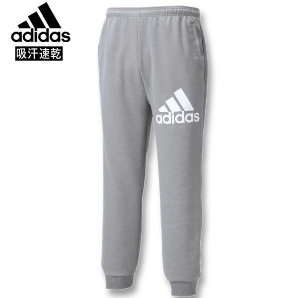 大きいサイズ メンズ adidas アディダス スウェット ジャージ パンツ 3XO〜8XO