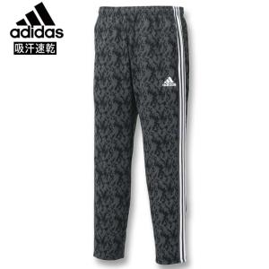 大きいサイズ メンズ adidas アディダス 総柄ウォームアップパンツ 3XO〜8XO｜biglibero