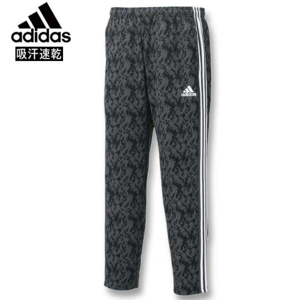 大きいサイズ メンズ adidas アディダス 総柄ウォームアップパンツ 3XO〜8XO