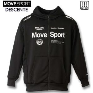 MOVESPORT 大きいサイズ メンズ HEATNAVI ブラッシュド スタンド