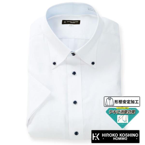 大きいサイズ メンズ HIROKO KOSHINO HOMME ドゥエ B.D 半袖 ワイシャツ 4...