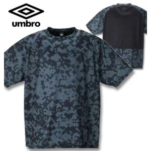 大きいサイズ メンズ UMBRO グラフィックプラクティス半袖Tシャツ 2L 3L 4L 5L 6L｜biglibero