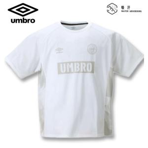 大きいサイズ メンズ UMBRO イングランドカモドライ半袖Tシャツ 3L 4L 5L 6L｜biglibero