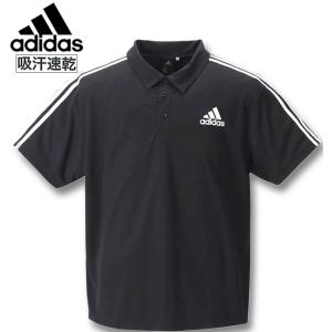 大きいサイズ メンズ adidas(アディダス) 半袖ポロシャツ 3XO〜8XO｜biglibero