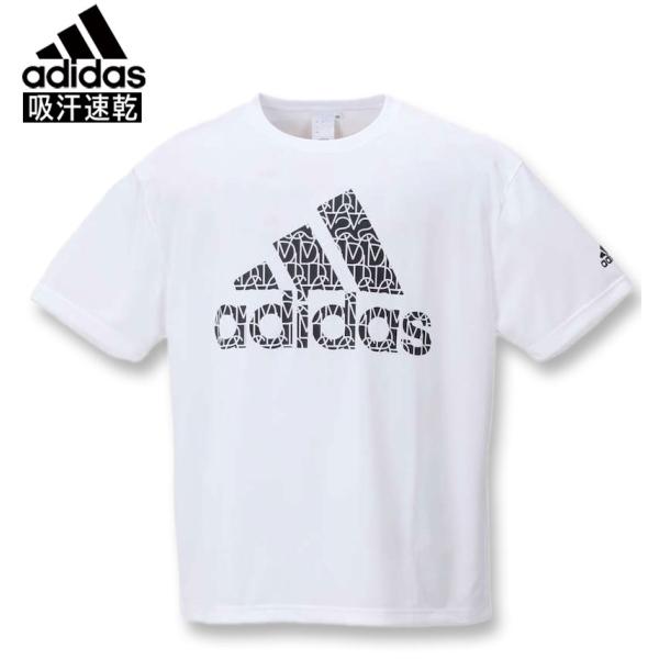 大きいサイズ メンズ adidas(アディダス) BOSロゴ半袖Tシャツ 3XO〜8XO