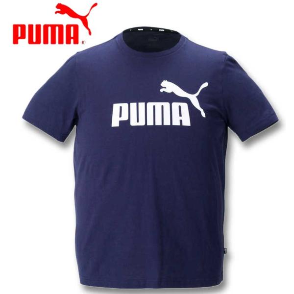 大きいサイズ メンズ PUMA エッセンシャルロゴ半袖Tシャツ 2XL 3XL 4XL